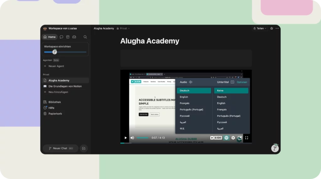 Fourth Tutorial Step for Notion x alugha